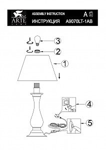Настольная лампа Arte Lamp IVORY A9070LT-1AB