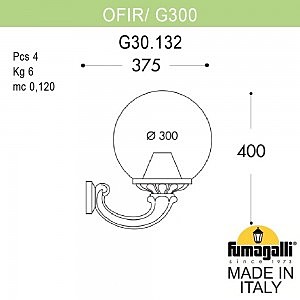 Уличный настенный светильник Fumagalli Globe 300 G30.132.000.AXE27