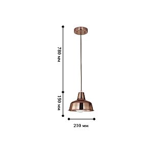 Светильник подвесной Favourite Kupfer 1845-1P