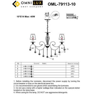 Подвесная люстра Omnilux Belluno OML-79113-10