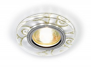 Встраиваемый светильник с узорами Led S231 WH/G Ambrella