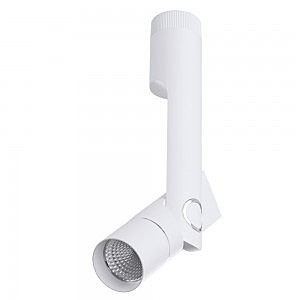 Трековые светильники Arte Lamp Orion A2514PL-1WH