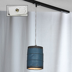 Трековый светильник Lussole Northport LSP-9525-TAW