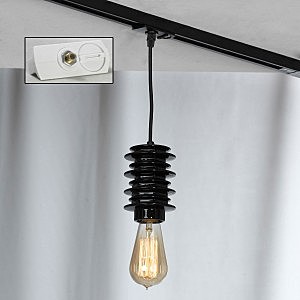 Трековый светильник Lussole Kingston LSP-9920-TAW