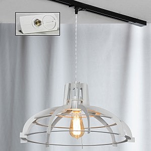 Трековый светильник Lussole Oceanside LSP-9944-TAW