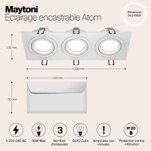 Встраиваемый светильник Maytoni Atom DL024-2-03W