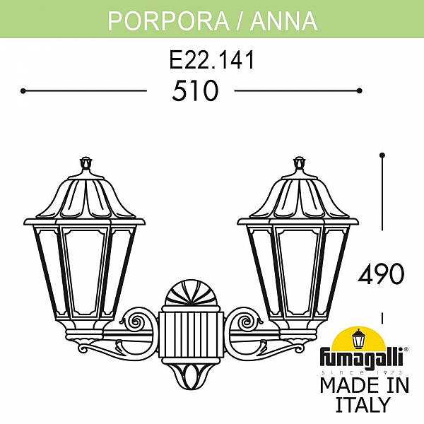 Уличный настенный светильник Fumagalli Anna E22.141.000.AXF1R