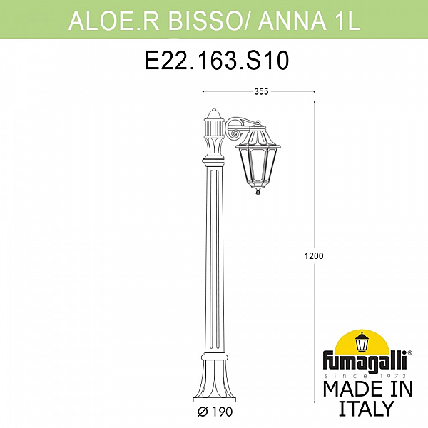 Уличный наземный светильник Fumagalli Anna E22.163.S10.AYF1R