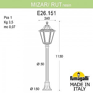 Уличный наземный светильник Fumagalli Rut E26.151.000.AYF1R