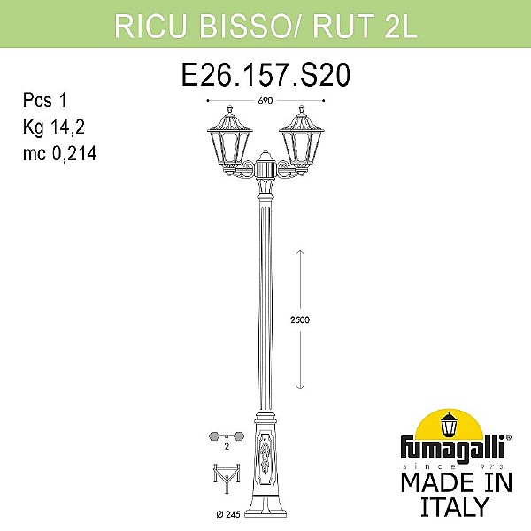 Столб фонарный уличный Fumagalli Rut E26.157.S20.AYF1R