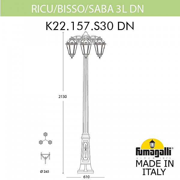Столб фонарный уличный Fumagalli Saba K22.157.S30.AXF1RDN