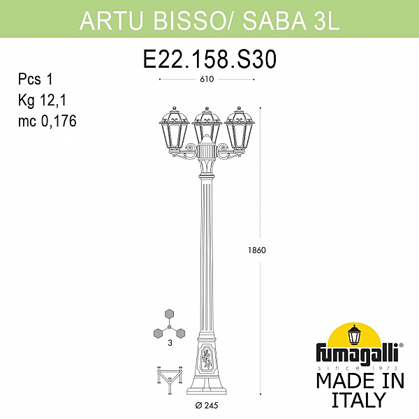 Столб фонарный уличный Fumagalli Saba K22.158.S30.AXF1R