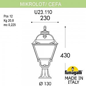 Уличный наземный светильник Fumagalli Cefa U23.110.000.WXF1R
