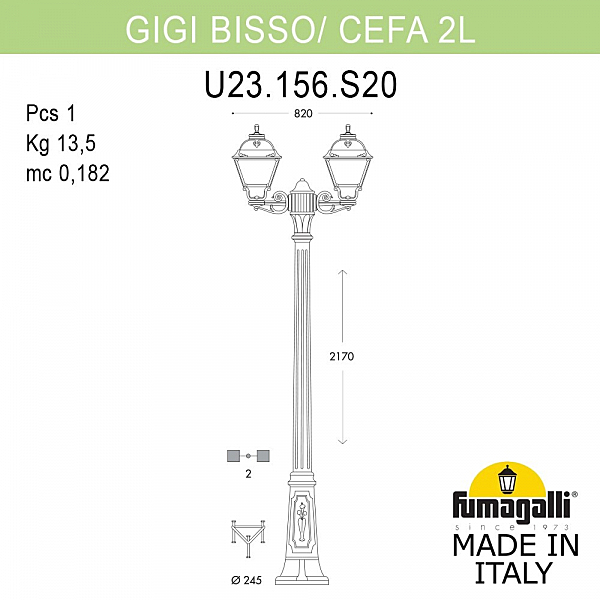 Столб фонарный уличный Fumagalli Cefa U23.156.S20.BXF1R