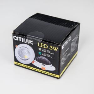 Встраиваемый светильник Citilux Каппа CLD0055N
