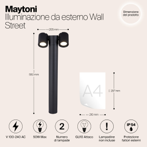 Уличный наземный светильник Maytoni Wall Street O010FL-02B