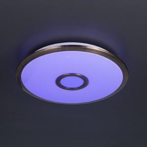 Потолочный светодиодный светильник Citilux Старлайт CL70333RGB