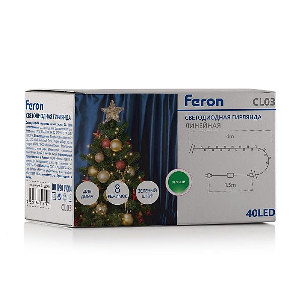 Гирлянда Feron CL03 32292