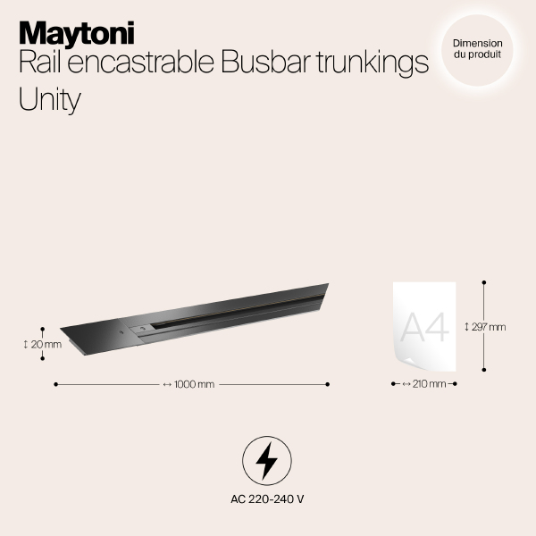 Встраиваемый однофазный двухжильный трековый шинопровод Maytoni Single phase track system TRX004-111B