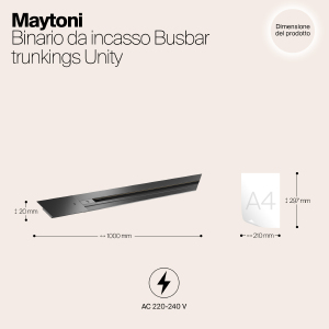 Встраиваемый однофазный двухжильный трековый шинопровод Maytoni Single phase track system TRX004-111B