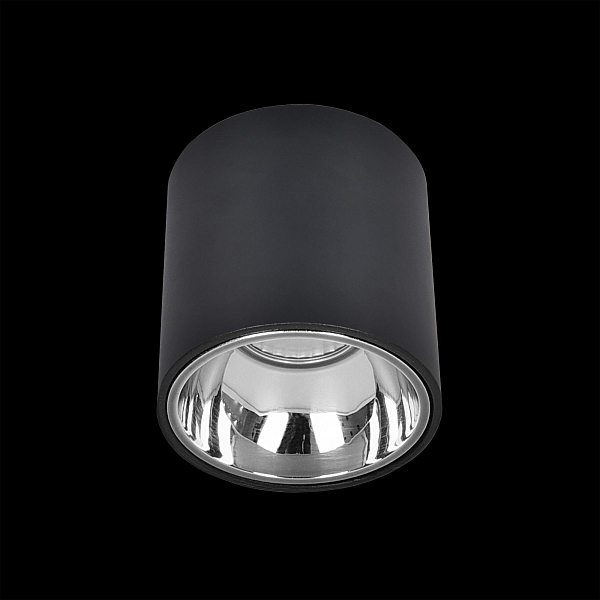 Накладной светильник Citilux Старк CL7440112