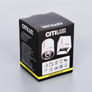 Накладной светильник Citilux Старк CL7440210
