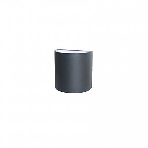 Уличный LED настенный светильник Favourite Brevis 2683-2W