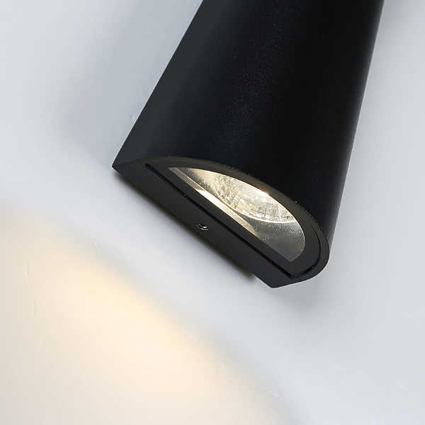 Уличный LED настенный светильник Favourite Longus 2684-2W