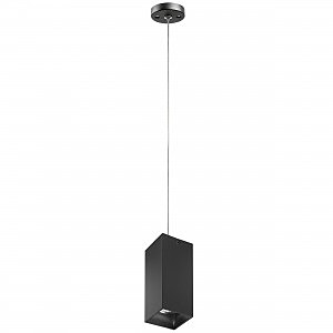Светильник подвесной Lightstar Rullo RP387