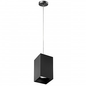Светильник подвесной Lightstar Rullo RP6587