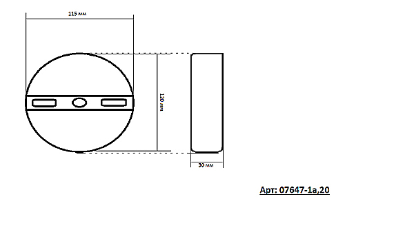 Настенное светодиодное бра KINK Light Рапис 07647-1A,16(4000K)