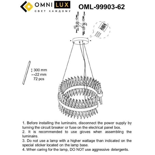 Подвесная люстра Omnilux Strasatti OML-99903-62