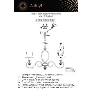 Подвесная люстра Aployt Reni APL.717.03.08