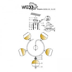 Потолочная люстра Wedo Light Ajelli 66395.01.15.05