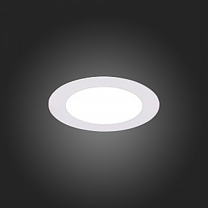 Встраиваемый светильник ST Luce Fasum ST210.538.06