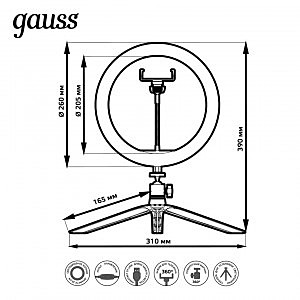Кольцевая лампа Gauss Ring Light RL002