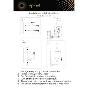 Настенное бра Aployt Malcia APL.803.01.01