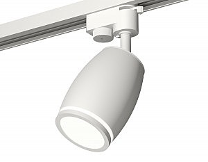 Трековый светильник Ambrella Track System XT1122002