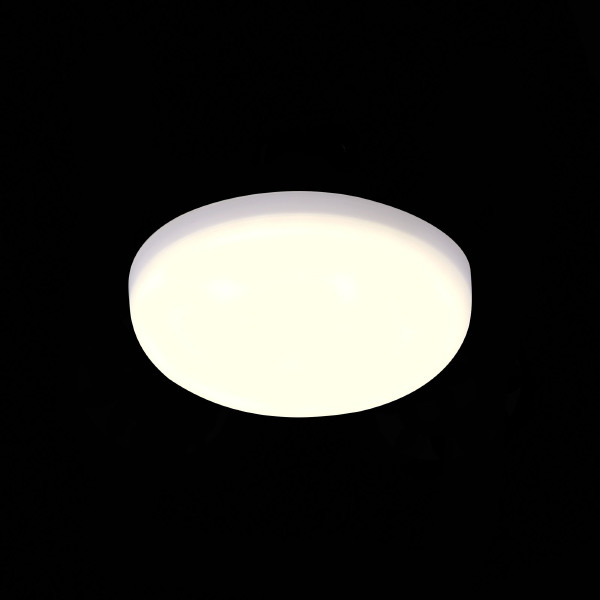 Встраиваемый светильник ST Luce ST700.538.08