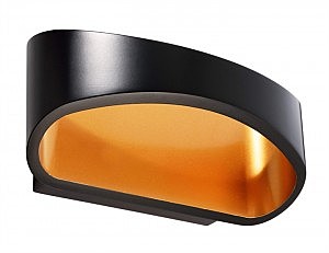 Настенный светильник Deko-Light Acamar 341196