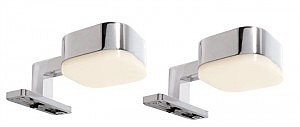Настенный светильник Deko-Light Cursa Set 687088