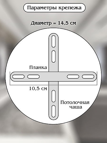 Подвесная люстра Natali Kovaltseva Innovation Style INNOVATION STYLE 83048