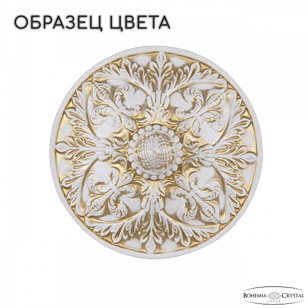 Подвесная люстра Bohemia Al7801 AL78101/10/210 B WMG