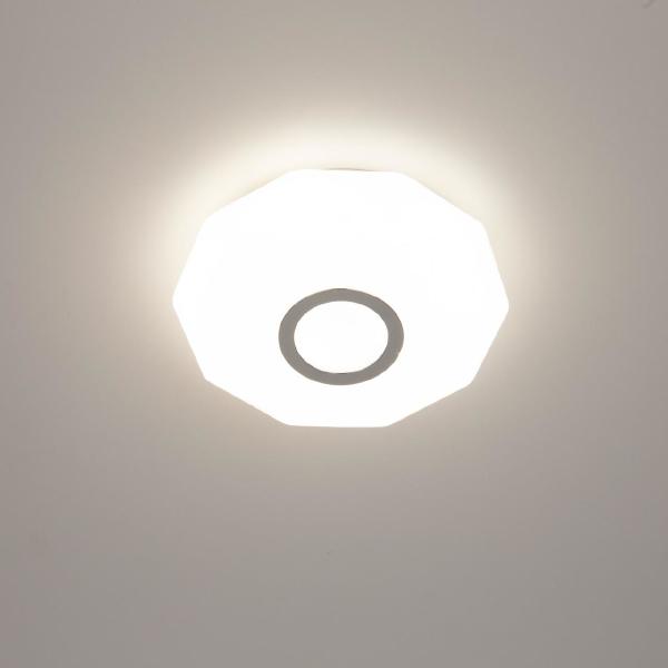 Светильник потолочный Citilux Диамант Смарт CL713A10G