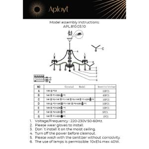 Подвесная люстра Aployt Anula APL.810.03.10