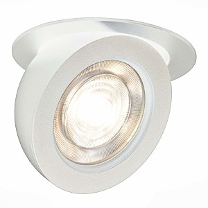 Встраиваемый светильник ST Luce St654 ST654.548.10