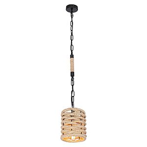Светильник подвесной Globo Halia 15679H