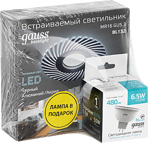 Встраиваемый светильник Gauss Backlight BL132P