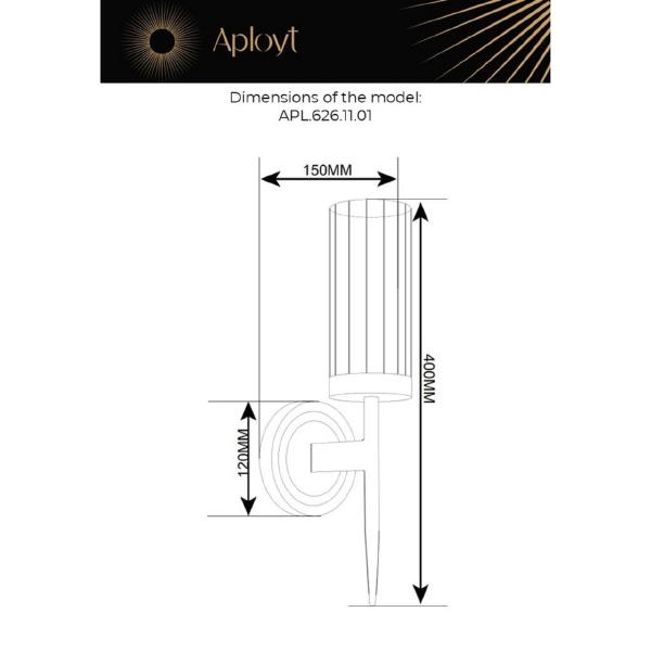 Настенное бра Aployt Klaris APL.626.11.01