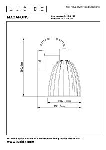 Настенное бра Lucide Macarons 74217/01/33